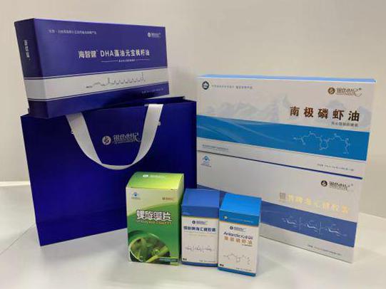 永平彩盒定制